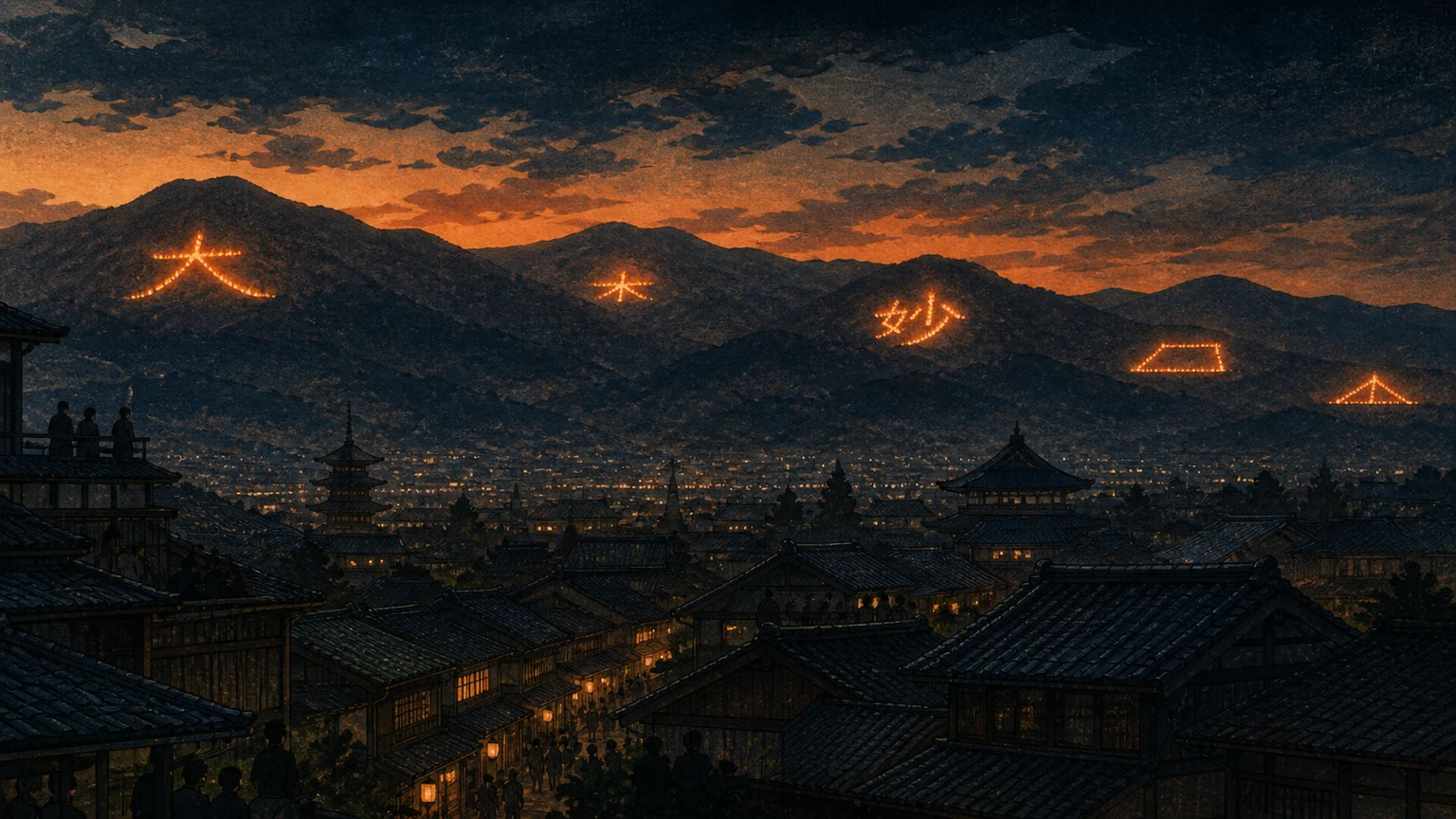 Editorial illustration of Kyoto at dusk with ceremonial fires glowing in simple shapes on dark surrounding mountains.